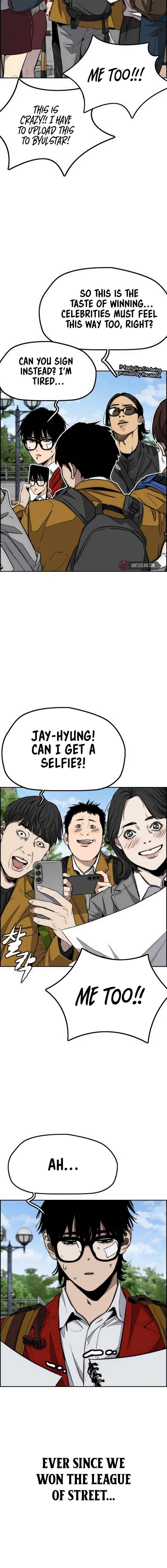 Wind Breaker Chapter 547 4